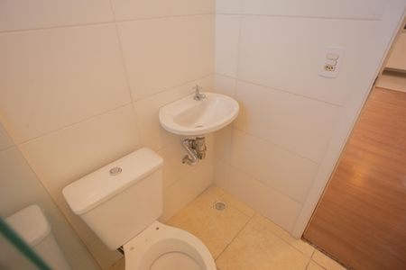 Apartamento à venda com 55m², 2 quartos e 1 vaga Apartamento à venda com 55m², 2 quartos e 1 vagaBanheiro