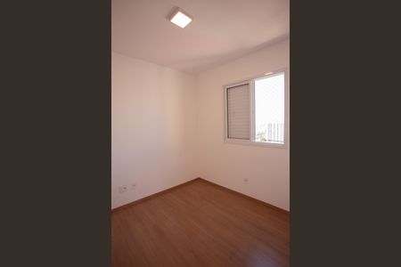 Apartamento à venda com 55m², 2 quartos e 1 vaga Apartamento à venda com 55m², 2 quartos e 1 vagaQuarto 2