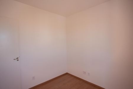 Apartamento à venda com 55m², 2 quartos e 1 vaga Apartamento à venda com 55m², 2 quartos e 1 vagaQuarto 2