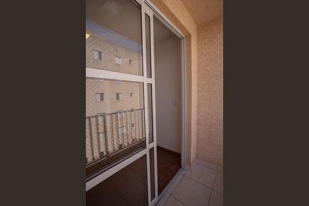 Apartamento à venda com 55m², 2 quartos e 1 vaga Apartamento à venda com 55m², 2 quartos e 1 vagaVaranda