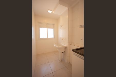 Apartamento à venda com 55m², 2 quartos e 1 vaga Apartamento à venda com 55m², 2 quartos e 1 vagaCozinha e Área de Serviço