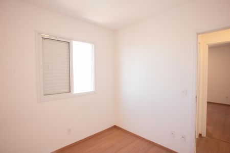 Apartamento à venda com 55m², 2 quartos e 1 vaga Apartamento à venda com 55m², 2 quartos e 1 vagaQuarto 2