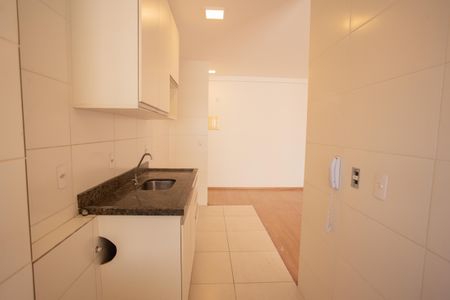 Apartamento à venda com 55m², 2 quartos e 1 vaga Apartamento à venda com 55m², 2 quartos e 1 vagaCozinha e Área de Serviço