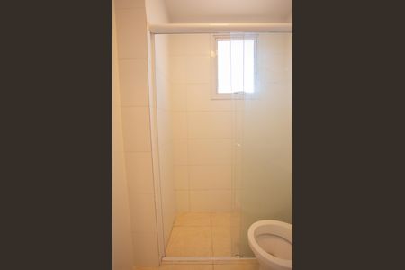 Apartamento à venda com 55m², 2 quartos e 1 vaga Apartamento à venda com 55m², 2 quartos e 1 vagaBanheiro