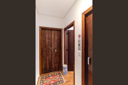 Apartamento à venda com 213m², 2 quartos e 1 vagaEntrada Social