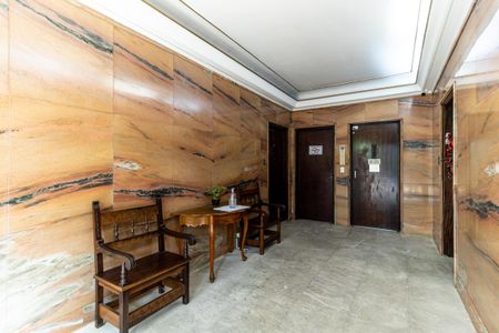 Apartamento à venda com 213m², 2 quartos e 1 vagaHall Social