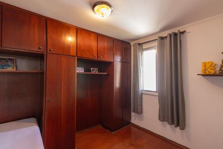 Apartamento à venda com 56m², 2 quartos e 1 vagaQuarto 1