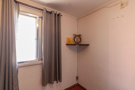 Apartamento à venda com 56m², 2 quartos e 1 vagaQuarto 1