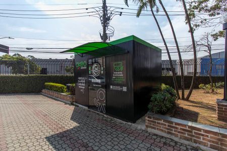 Apartamento à venda com 56m², 2 quartos e 1 vagaÁrea Comum - Mini Mercado 