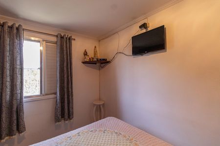 Apartamento à venda com 56m², 2 quartos e 1 vagaQuarto 2