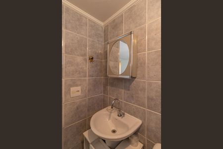 Apartamento à venda com 56m², 2 quartos e 1 vagaBanheiro