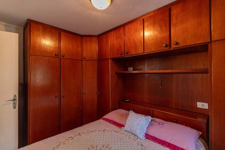 Apartamento à venda com 56m², 2 quartos e 1 vagaQuarto 2