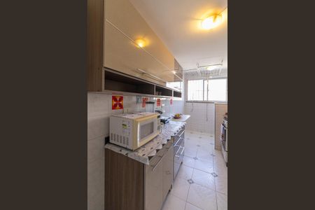 Apartamento à venda com 56m², 2 quartos e 1 vagaCozinha e Área de Serviço