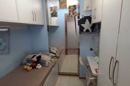 Apartamento à venda com 3 quartos, 82m² em Méier, Rio de Janeiro