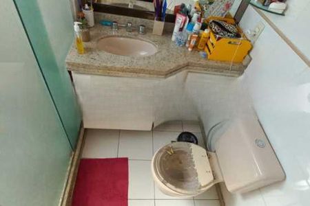 Apartamento à venda com 3 quartos, 82m² em Méier, Rio de Janeiro