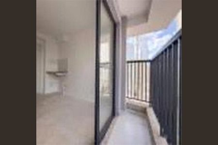 Apartamento à venda com 1 quarto, 24m² em Pinheiros, São Paulo