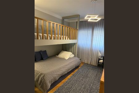 Apartamento à venda com 3 quartos, 241m² em Chácara Santo Antônio, São Paulo