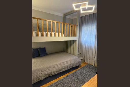 Apartamento à venda com 3 quartos, 241m² em Chácara Santo Antônio, São Paulo