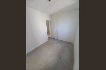 Apartamento à venda com 2 quartos, 40m² em Jardim Boa Vista (zona Oeste), Osasco
