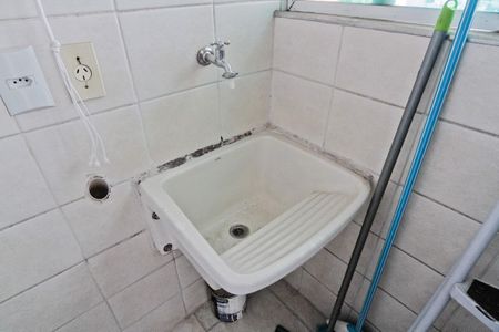 Apartamento à venda com 75m², 2 quartos e 1 vagaÁrea de Serviço