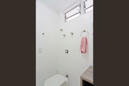 Apartamento à venda com 75m², 2 quartos e 1 vagaBanheiro