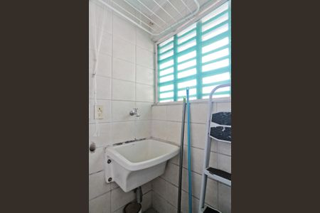 Apartamento à venda com 75m², 2 quartos e 1 vagaÁrea de Serviço