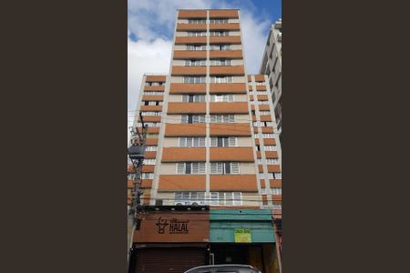 Apartamento à venda com 75m², 2 quartos e 1 vagaFachada