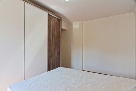 Apartamento à venda com 75m², 2 quartos e 1 vagaQuarto 1