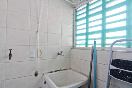 Apartamento à venda com 75m², 2 quartos e 1 vagaÁrea de Serviço