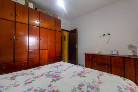 Casa à venda com 100m², 2 quartos e 2 vagas Casa à venda com 100m², 2 quartos e 2 vagasQuarto 1