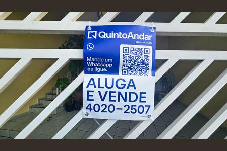Casa à venda com 100m², 2 quartos e 2 vagas Casa à venda com 100m², 2 quartos e 2 vagasFachada - plaquinha