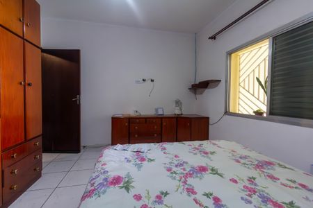 Casa à venda com 100m², 2 quartos e 2 vagas Casa à venda com 100m², 2 quartos e 2 vagasQuarto 1