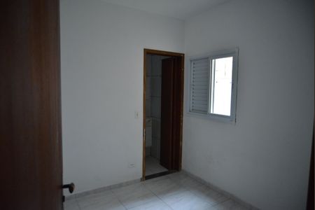 Apartamento para alugar com 80m², 3 quartos e 1 vagaSuíte