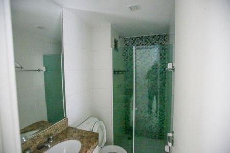 Apartamento à venda com 60m², 2 quartos e 1 vagaBanheiro da Suíte