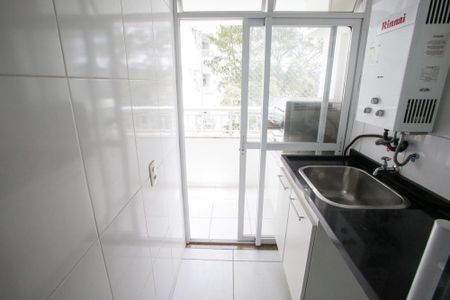 Apartamento à venda com 60m², 2 quartos e 1 vagaÁrea de Serviço