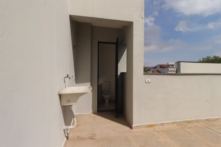Apartamento à venda com 97m², 2 quartos e 1 vagaÁrea de Serviço