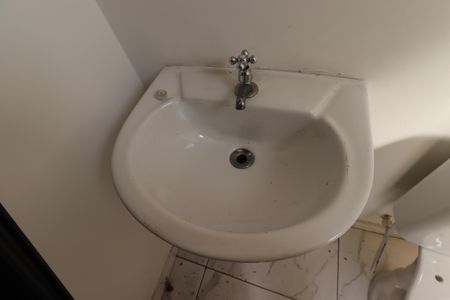 Apartamento à venda com 97m², 2 quartos e 1 vagaLavabo - Pia