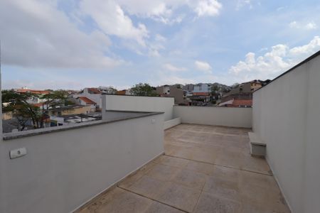 Apartamento à venda com 97m², 2 quartos e 1 vagaQuintal