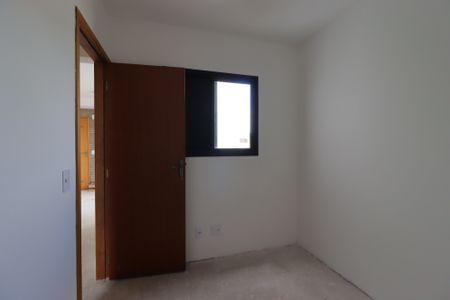 Apartamento à venda com 97m², 2 quartos e 1 vagaQuarto
