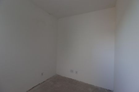Apartamento à venda com 97m², 2 quartos e 1 vagaQuarto