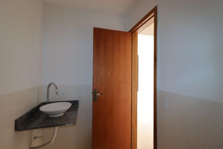 Apartamento à venda com 97m², 2 quartos e 1 vagaBanheiro Social