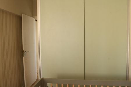 Apartamento à venda com 88m², 2 quartos e 2 vagasQuarto
