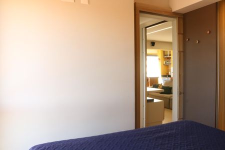 Apartamento à venda com 88m², 2 quartos e 2 vagasSuíte