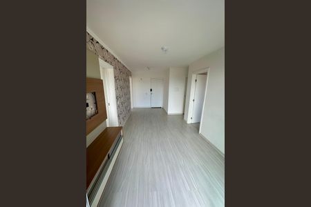 Apartamento para alugar com 57m², 2 quartos e 1 vaga Apartamento para alugar com 57m², 2 quartos e 1 vagaSala