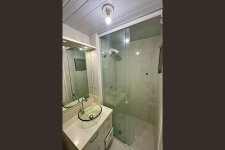 Apartamento para alugar com 57m², 2 quartos e 1 vaga Apartamento para alugar com 57m², 2 quartos e 1 vagaBanheiro