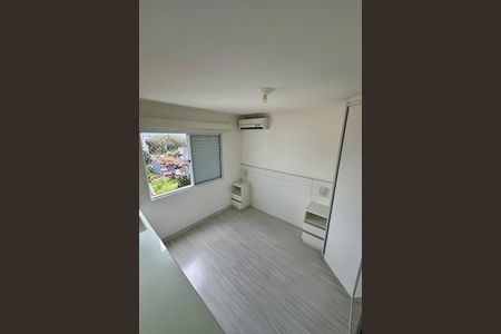 Apartamento para alugar com 57m², 2 quartos e 1 vaga Apartamento para alugar com 57m², 2 quartos e 1 vagaQuarto 1