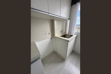 Apartamento para alugar com 57m², 2 quartos e 1 vaga Apartamento para alugar com 57m², 2 quartos e 1 vagaÁrea de Serviço