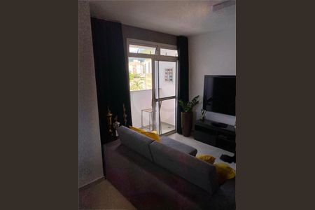 Apartamento à venda com 2 quartos, 55m² em Buritis, Belo Horizonte