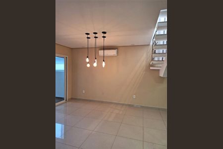 Casa à venda com 3 quartos, 200m² em Chácara Santa Margarida, Campinas