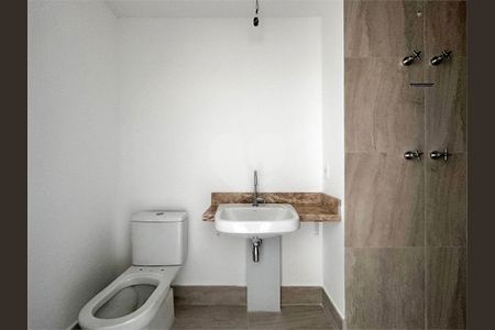 Kitnet/Studio à venda com 1 quarto, 24m² em Brooklin, São Paulo